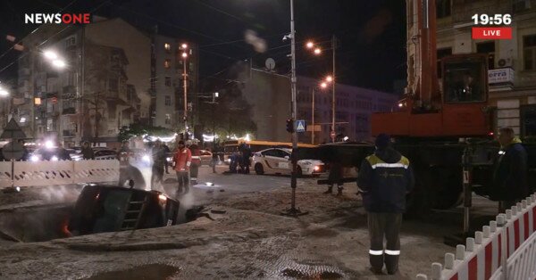 Из-за прорыва трубы в Киеве два дома остались без отопления