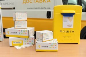 Омелян заявил, что "Укрпочта" получит 500 млн гривен для бесперебойной доставки пенсий