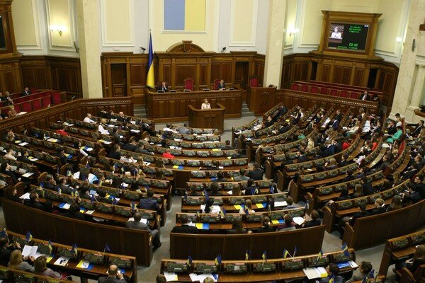 Рада разблокировала подписание Госбюджета-2019