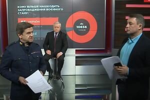 Аналотий Кинах и Святослав Пискун в программе "Дикий Карасев" (01.12)