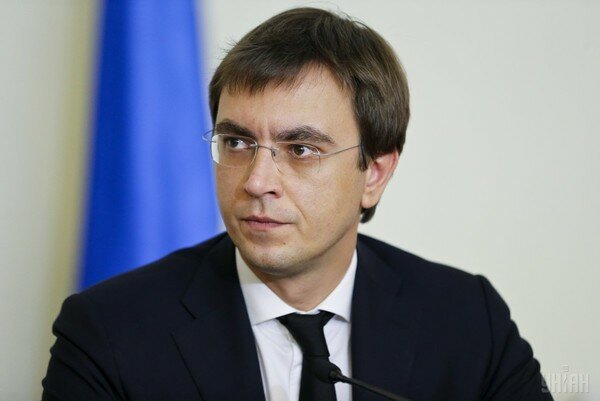 "Компромисс найден": Омелян сделал заявление по доставке пенсий "Укрпочтой" 