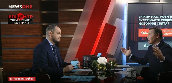 Ляшко: "Зеки" имеют право голосовать, а переселенцы - нет