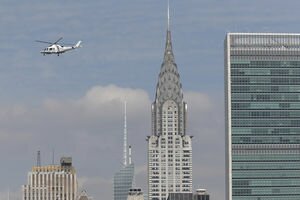 В США продадут один из самых известных небоскребов