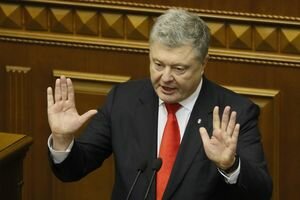 Представитель Иерусалимской Патриархии вручил Порошенко письмо о Януковиче