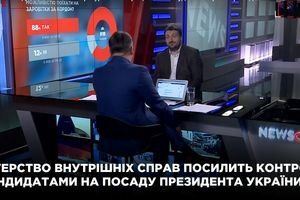 Тарас Загородний в "Большом вечере" с Диким (28.01)