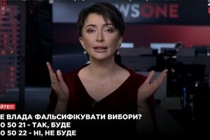 "Субъективные итоги" (02.02)