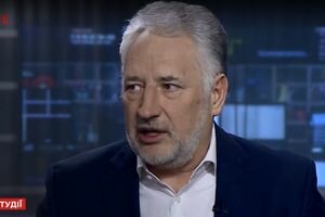 "Местные жители должны гордиться": Жебривский прокомментировал переименование Днепропетровской области