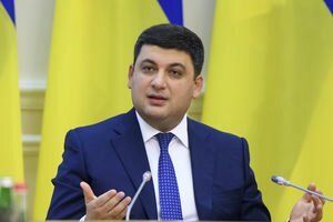 Гройсман объявил о запуске автоматической индексации пенсий украинцам с 1 марта