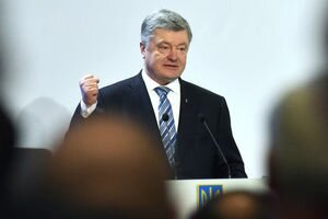 Евросоюз выделит Украине €50 млн: Порошенко рассказал, на что пойдут эти деньги