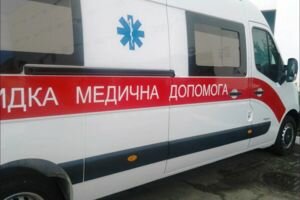 В Ивано-Франковской области при загадочных обстоятельствах погибла супружеская пара