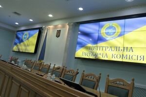 ЦИК соберется на ночное совещание: подробности