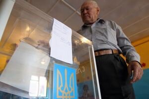 ЦИК отменил регистрацию трех кандидатов в президенты: в бюллетень войдут 39 человек