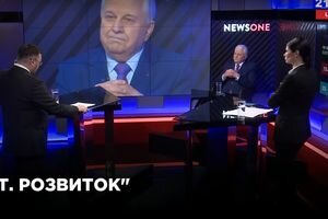 "Пятый угол. Развитие" (07.03)