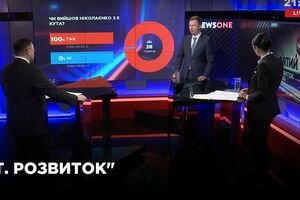 "Пятый угол. Развитие" (14.03)
