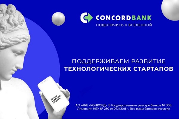 ConcordBank