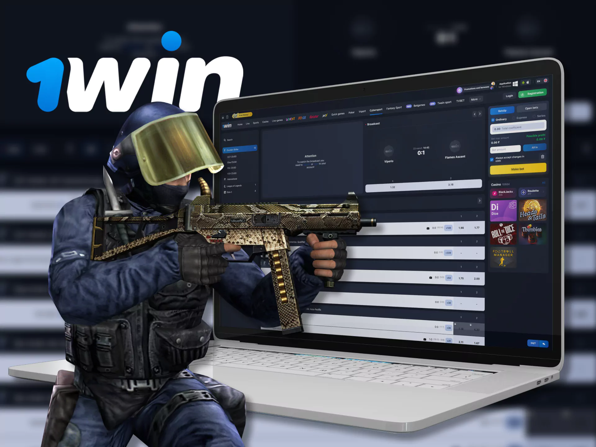 Будет ли 1win делать свою команду для Counter-Strike 2?