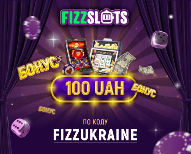 Онлайн казино FizzSlots