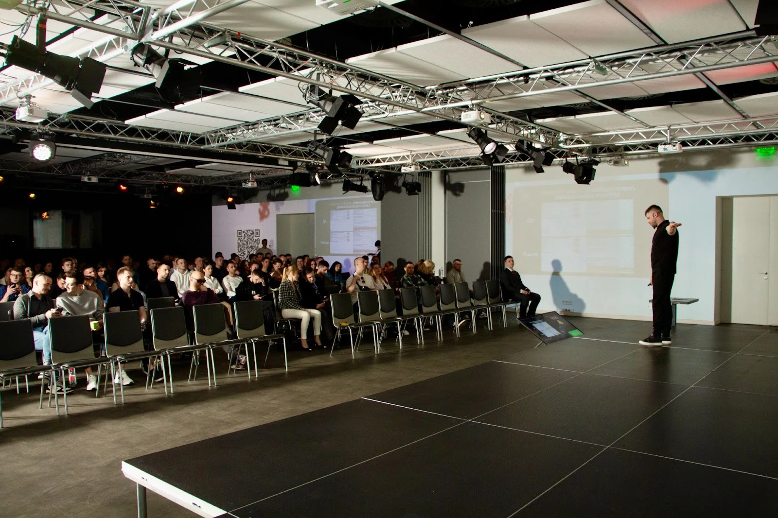 Михаил Хомич на конференции