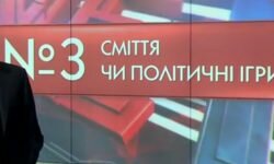 Ехо України: Сміття чи політичні ігри? (випуск від 09.06)