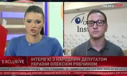 Рябчин: Британці проголосували проти надмірної політики Брюсселя