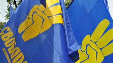 Безымянный3