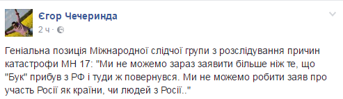 Screenshot (1)