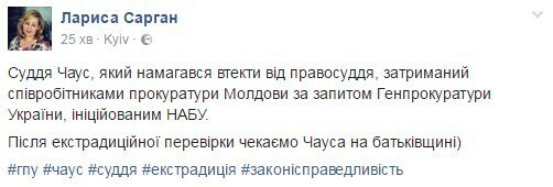 Screenshot_2