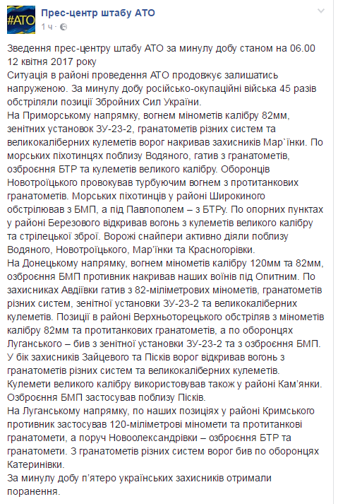 Screenshot_1