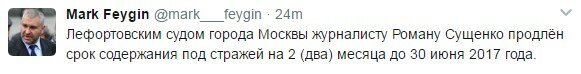 Screenshot_9