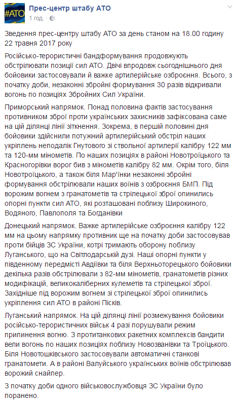 Screenshot_1