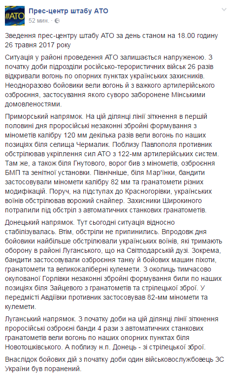 Screenshot_2