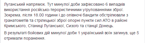 Screenshot_2