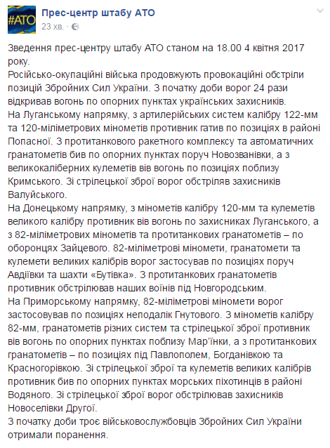 Screenshot_7