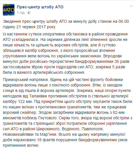 Screenshot_1