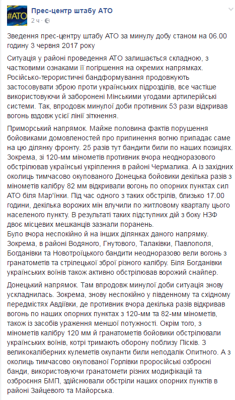 Screenshot_1