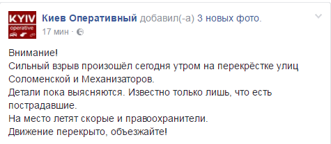 Screenshot_1