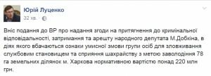 Screenshot_11