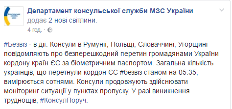 Screenshot_11