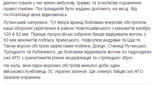 Screenshot_2