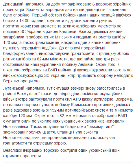 Screenshot_2