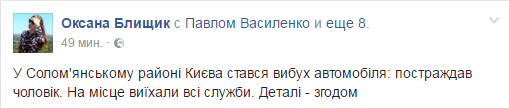 Screenshot_2
