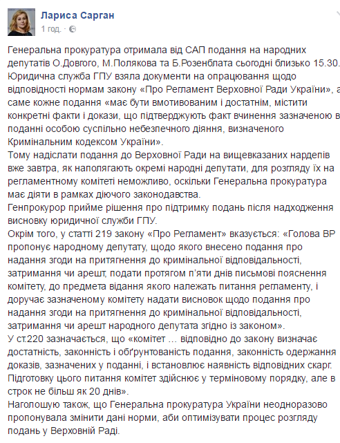 Screenshot_7