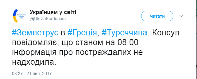 Screenshot_1