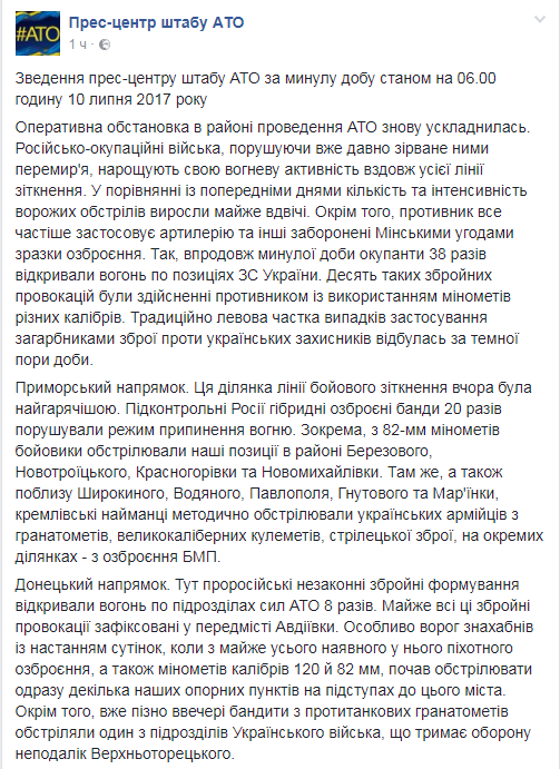 Screenshot_1