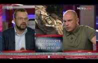 Кива: Українці хоч і довірливі, але точно не дурні (Випуск від 30.05)