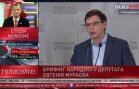 Мураєв: Я вирішив вийти із фракції "Опозиційний блок"